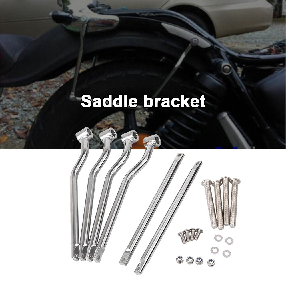 Motorcycle Bag Bracket Retro Bag Bracket Side Box hanging Black Saddle Bag Support Bars Mount